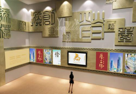 深圳展廳設計展示的定義是以概括物、人、場等要素