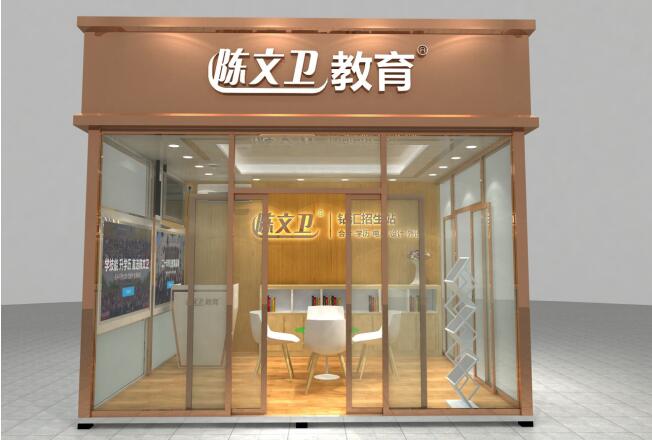 戶外展廳&快閃店設(shè)計(jì)施工中需要注意的問(wèn)題
