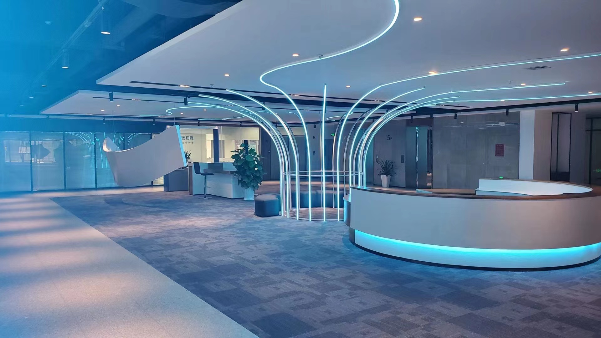 節能環保展廳中數字科技的運用